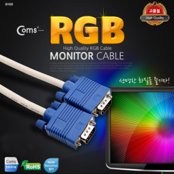 Coms 보급형 모니터 RGB 케이블 7M - M/M 타입