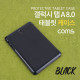 Coms 태블릿 케이스 / 갤럭시 탭 A 8.0 / 8형 / 패드 케이스 / Black