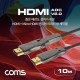 Coms HDMI 2.0 + Micro HDMI 분리형 리피터 광 케이블 10M / 4K2K@60Hz / ARC 기능 지원