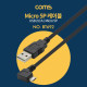 Coms USB 2.0 A /Micro 5P(Micro B) 케이블 - 3M