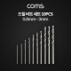 Coms 드릴 비트 세트 / 10pcs / 0.8mm ~ 3mm
