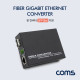 Coms 광 컨버터 / SFP Slot 지원 / GBIC용 / 10/100/1000BASE TX/FX (GBIC별도구매)