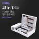 Coms 41in1 다용도 멀티 공구 세트(27pcs 드라이버 비트) - 자화/소자기