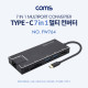 Coms USB 3.1 Type-C 멀티 컨버터 / 7 in 1 / 도킹 (HDMI, USB 3.0, 카드리더, PD)