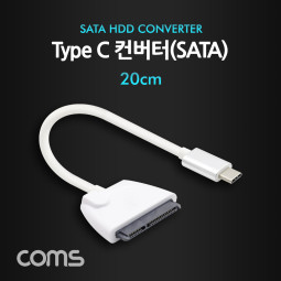 Coms Type C 컨버터(SATA) 20m, White