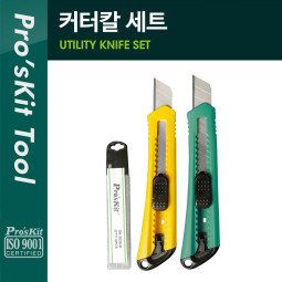 PROKIT 커터칼 세트 추가 날 6개