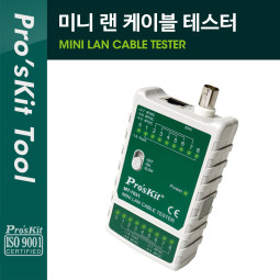 PROKIT 미니 랜케이블 테스터 (최대 300M / DV60 회로보호, RJ45 RJ11 BNC)