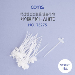 Coms 케이블 타이(1봉)마크타이 소 - 동아 100mm, 1000PCS