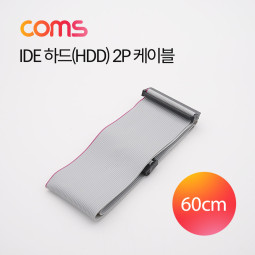 Coms 하드 케이블(2P) 60cm / 2P 60cm，CD ROM 공통