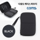 Coms 다용도 케이스 / 파우치 / 10 x 15 x 3.5cm / Black
