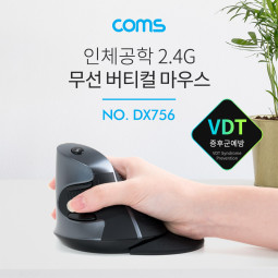 Coms 무선 버티컬 마우스 2.4Ghz, 400/800/1600/3000DPI