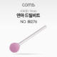 Coms 연마 드릴비트(사포용) / 원형 / 7mm
