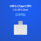 Coms USB 3.1(Type C) 젠더 (C M/8P F) / Short / White