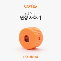 Coms 원형 자화기(구경 5mm) / 자석