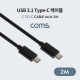 Coms USB 3.1(Type C) 케이블(MM) 2M / 고속충전 / USB 2.0 속도 / Black