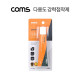 Coms 다용도 강력접착제