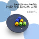 Coms 현미경 작업홀더(자석 고정)