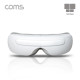 Coms 나비 눈마사지기 White / NV64-EYEMA2