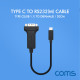 Coms 스마트폰 시리얼 케이블 / Type C(USB 1.1) to RS232 / 20cm