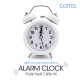 Coms 탁상용 아날로그 시계 / White / 알람시계 / 원형 / 무소음