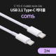 Coms USB 3.1 Type C 케이블(M to M) 2M / 고속충전 및 480Mbps 속도 / White