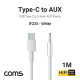 Coms USB 3.1 Type C to 3.5mm AUX 케이블 White 1M