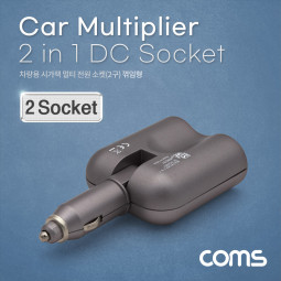 Coms 차량용 시가잭 멀티 전원 소켓 2구 - Direct 방식/ 180도 회전 [MW231]/ 시거잭