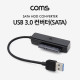 Coms USB 3.0 컨버터 SATA 변환 / 6Gbps / Black / 2.5형 노트북용(무전원)