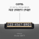 Coms 차량 전화번호 알림판 / 주차 차량 번호판 / 안내판 / 개인정보 보호 / 차량용 / 2인 공용