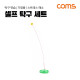 Coms 셀프 탁구 세트 / 셀프 탁구대 / 다이어트 탁구 / 1인 탁구