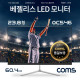 Coms LED 모니터 23.8형(60.4cm) / FullHD 해상도 / VA패널 / 광시야각 / 울트라슬림 / 75Hz