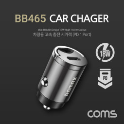 Coms 차량용 전원 시가잭(Type C) / QC 3.0 고속 충전기 / 시거잭 / 초소형 / 블랙