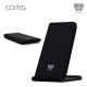 Coms 나비 고속무선충전기 15W / NV16-WC16Q / Black