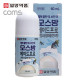Coms 일양 모스밤 60mL, 벌레 물린데, 쏘인데