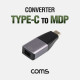 Coms USB 3.1(Type C) to MDP 컨버터 / 변환 젠더 / 4K@60hz / Mini DisplayPort / 미니 디스플레이포트
