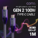 Coms USB 3.1 Type C 케이블 1M 100W GEN2 10Gbps C타입 to C타입