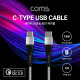 Coms USB 3.1 Type C 케이블 1M Gray 18W 퀵차지 QC3.0 C타입 to C타입