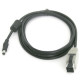 Coms Powered USB 5V / DC 5.5 케이블 2m [VU086]