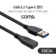 Coms USB 3.1 Type C 변환젠더 케이블 20cm C타입 F to USB 3.0 A M Black