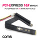Coms PCI Express 변환 컨버터 M.2 NVME SSD KEY M to PCI-E 16x 변환 카드