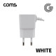 Coms G POWER 5V 1.5A 5pin 가정용 / 화이트 / 일체형