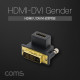 Coms HDMI 젠더(HDMI F/DVI M) 상향 꺾임