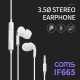 Coms 3.5 스테레오 이어폰 1.1m / 컨트롤 리모콘 / 마이크 / Stereo