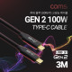Coms USB 3.1 Type C 케이블 3M GEN2 10Gbps 100W 5A E-Marker 이마커 C타입 to C타입