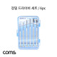 Coms 정밀 드라이버 세트 6종 6개입, 일자 십자 회전식 헤드