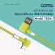 Coms Micro 5Pin to USB 2.0 A Type 케이블 1.2M, Green