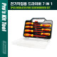 PROKIT (SD-8012) 전기작업용 스크류드라이버 7 in 1 / 2.5/4.0/5.5/6.5/#0/#1/#2