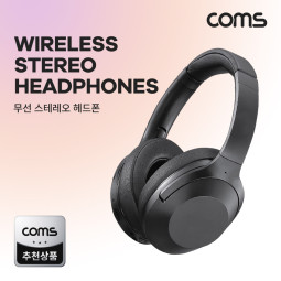 Coms 무선 스테레오 헤드폰/헤드셋/블루투스/AUX입력/다이나믹 드라이버/스테레오FM라디오