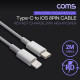 Coms USB 3.1(Type C) to iOS 8pin PD 케이블 / 18W/29W, 9V2A/14.5V2A / White / 2M