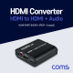 Coms HDMI 컨버터(HDMI -> Audio/SPDIF/Coaxial) / 오디오 / 광 / 스테레오 L/R / EDID